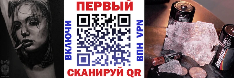 Amphetamine 98%  Воркута 