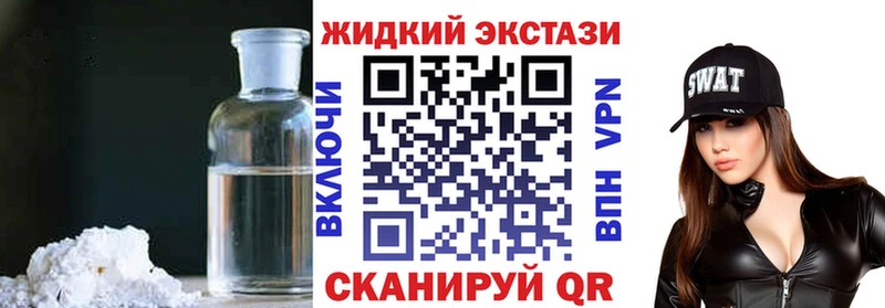 БУТИРАТ буратино  цены   omg ссылки  Воркута 