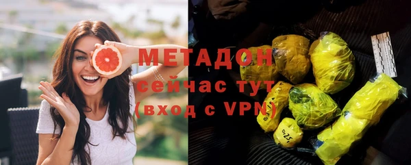 шишки Яранск