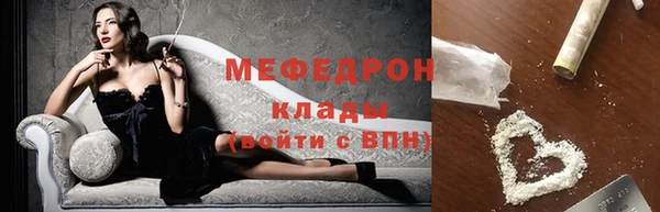 кокаин колумбия Кодинск