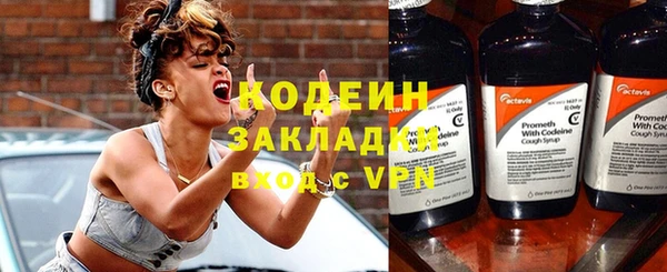 mix Верхнеуральск