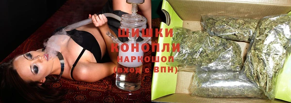 мдма Волоколамск