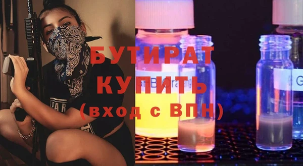 каннабис Козловка