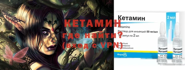 шишки Яранск