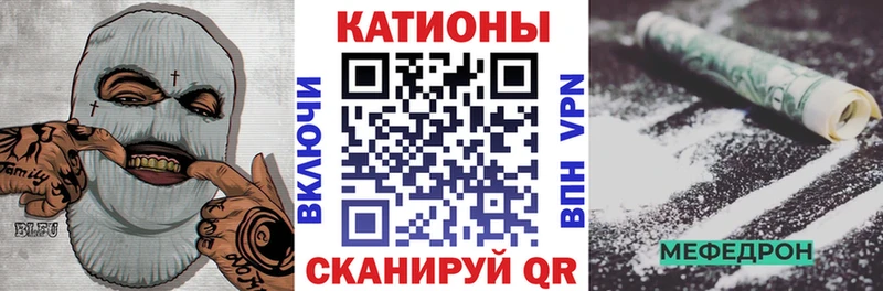 МЕФ кристаллы  Воркута 
